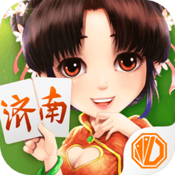 震东棋牌 v5.0.3 正版