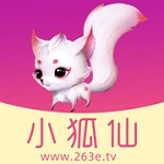 小狐妖直播 v1.0.0 安卓版