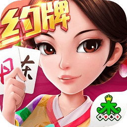 集杰棋牌 v3.0.6 安卓版