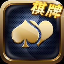 玩呗棋牌 v1.0.3 真金版