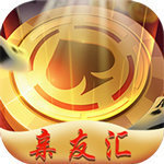 亲友汇棋牌 v1.0 安卓版