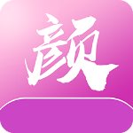 颜究院直播 v1.0 ios二维码