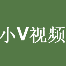 小v视频 v2.0.21 破解版