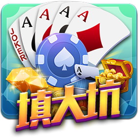 五张棋牌 v1.0.2 安卓版