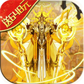 封魔神印 v1.0.1 安卓版