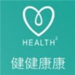 health2 v2.0 苹果版