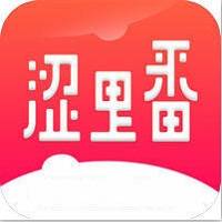 涩li番 v1.6 破解版