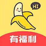 香蕉视频 v2.1 破解版