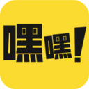 嘿嘿漫画 v1.2.5 永久破解版