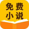 帝霸小说 v1.0 安卓版