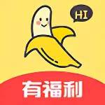 香蕉视频 v1.0.4 2020最新版