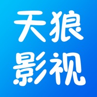 天狼网影视大全 v2.5.1