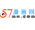 57漫画网 v2.3 中文版