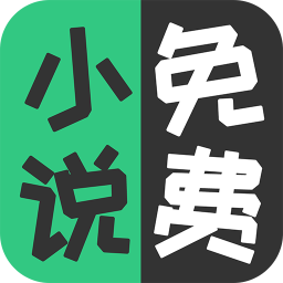 豆豆小说网 v2.5.1 手机版