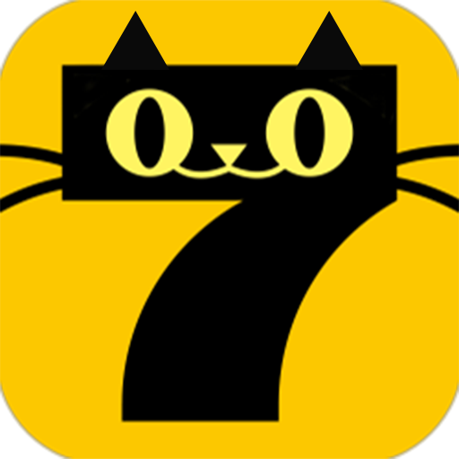 7猫