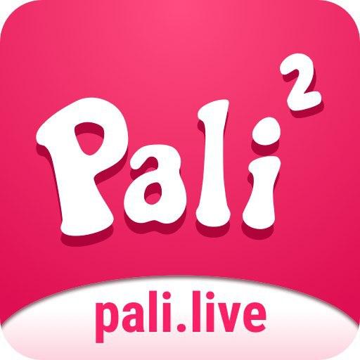 pali2 v2.0 ios轻量版