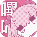 哔咔漫画 v3.0 ACG版