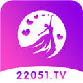 22051.tv v1.0 苹果版