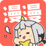 漫漫漫画