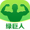 绿巨人app V2.3.0 免费版