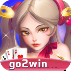 神话棋牌go2win V1.0 安卓版