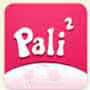 pali.cc2 V2.0 轻量版