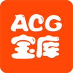 ACG宝库 V0.0.8 免费版