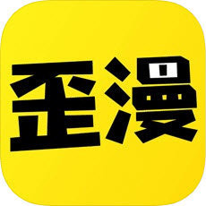 韩漫app歪歪漫画