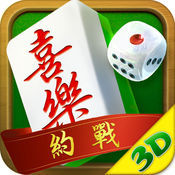 喜乐棋牌可下分 V1.0.0.1 最新版