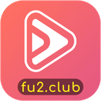 fu2club V1.0 破解版