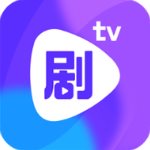 剧霸TV V1.0.0 破解版