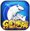 乐鱼棋牌 V3.9.5 官网版