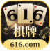 616棋牌 V1.0.4 官网版