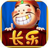 长乐棋牌 V2.4.5 最新版