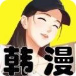 紫狐韩漫 V1.3.0 破解版