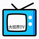 大视界tv