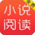 乐可小说 V1.0.8 未删减版