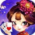 梦都棋牌 V2.1 手机版