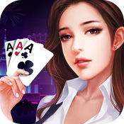 余乐棋牌 V1.5 官方版