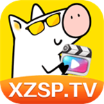 小猪成视频人 V2.0 官方版