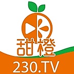 甜橙直播 V1.2 安卓版