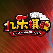 九乐棋牌 V1.0.6 安卓版