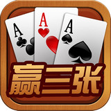 乐亦棋牌 V5.4.8 手机版