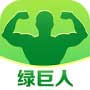 绿巨人视频APP秋葵茄子荔枝 V1.0 破解版