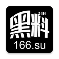 166.su黑料不打烊 V2.0 官网版