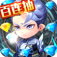 召唤师超V版 V3.0.1.1 安卓版