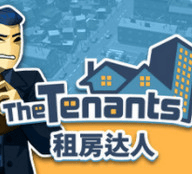 租房达人(TheTenants) V 安卓版