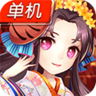 阴阳三国志 V1.7 安卓版