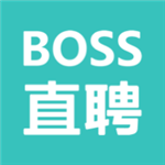 BOSS直聘