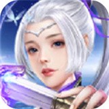 幻剑镇天 V1.0 安卓版